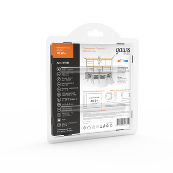  Светодиодная лента GAUSS Basic BT035 10Вт, 2м 