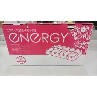  УЦ Настольная плитка Energy EN-003 (мелкие царапины, потертости, ПУ) 