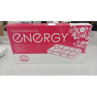  УЦ Настольная плитка Energy EN-003 (мелкие царапины, потертости, ПУ) 