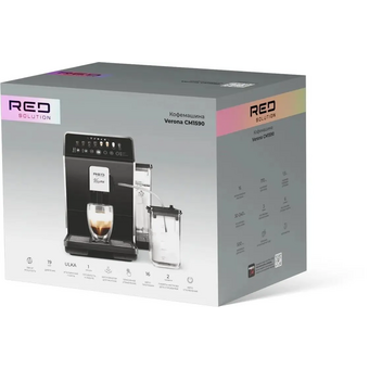  Кофемашина Red Solution CM1590 черный 