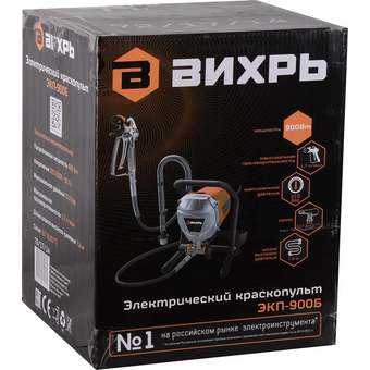  Краскопульт Вихрь ЭКП-900Б 72/17/14 