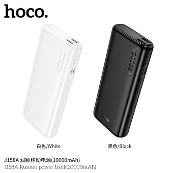  Аккумулятор внешний резервный HOCO J158A Runner 10000mAh черный 