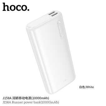  Аккумулятор внешний резервный HOCO J158A Runner 10000mAh белый 