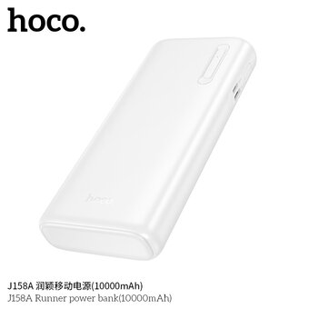  Аккумулятор внешний резервный HOCO J158A Runner 10000mAh белый 