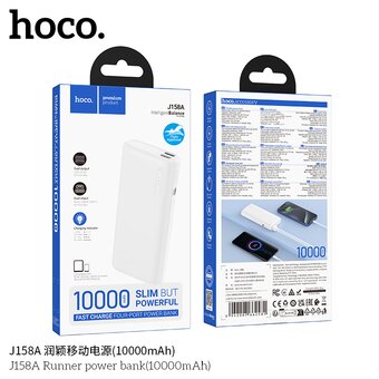  Аккумулятор внешний резервный HOCO J158A Runner 10000mAh белый 