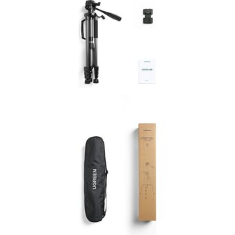 Трипод UGREEN LP661 (15187) Professional Tripod for Phone and Camera Black 
