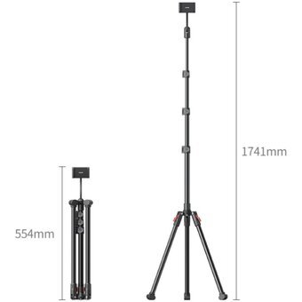  Трипод UGREEN LP585 (15647) Tripod Stand 1.7m For Tablet and Phone Black 