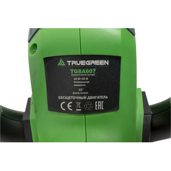 Кусторез TRUEGREEN TG8A607 без АКБ и ЗУ 