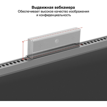  Монитор ExeGate EA2700C SuperView (EX298882RUS) 