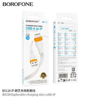  Дата-кабель BOROFONE BX118 Esplendido iP белый 