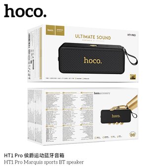  Портативная колонка HOCO HT1 Pro Marquis sports черный 