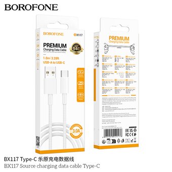  Дата-кабель BOROFONE BX117 Source Type-C белый 