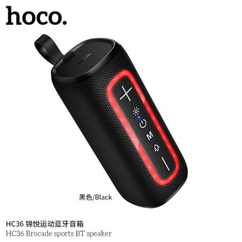  Портативная колонка HOCO HC36 Brocade sports черный 