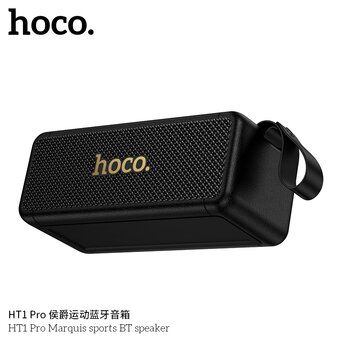 Портативная колонка HOCO HT1 Pro Marquis sports черный 