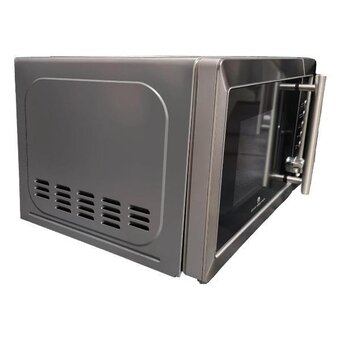  Микроволновая печь General Electronics GE-DG220S 