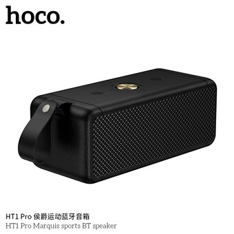  Портативная колонка HOCO HT1 Pro Marquis sports черный 