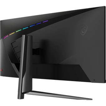  Монитор MSI MAG 401QR (9S6-3EA54H-016) 