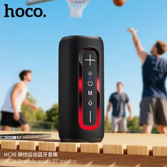  Портативная колонка HOCO HC36 Brocade sports черный 