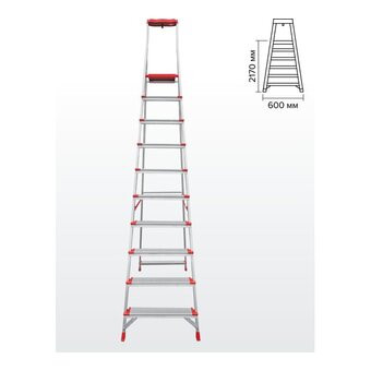  Лестница-стремянка Новая высота NV 3118 (3118110) 