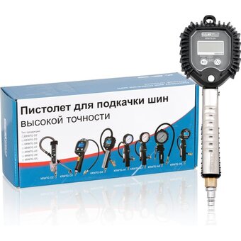  Пневмопистолет для подкачки шин KraftWell KRWTG-D4 
