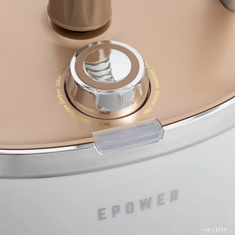  Отпариватель Epower ZG-MT01 