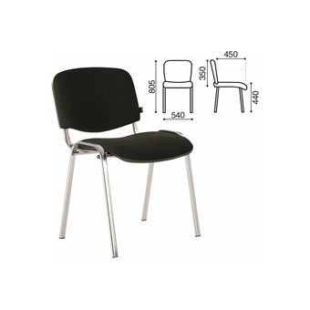  Стул BRABIX Iso CF-001 (531419) ткань черная 