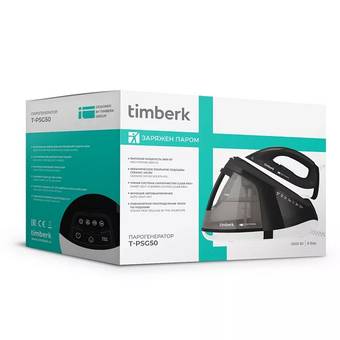  Парогенератор Timberk T-PSG50 черный 
