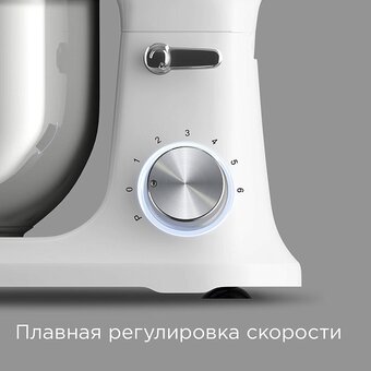  Миксер планетарный Redmond FM603 белый 