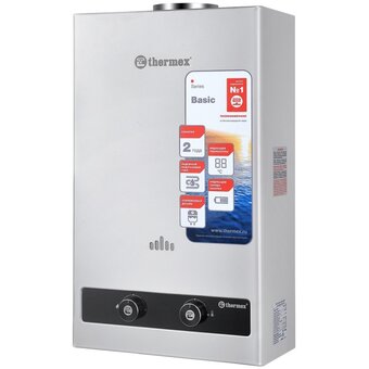  Газовая колонка Thermex B 20 D Silver 