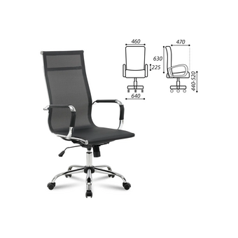  Кресло офисное BRABIX Line EX-530 (531846) сетка, черное 
