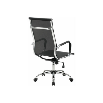  Кресло офисное BRABIX Line EX-530 (531846) сетка, черное 