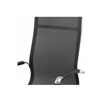  Кресло офисное BRABIX Line EX-530 (531846) сетка, черное 