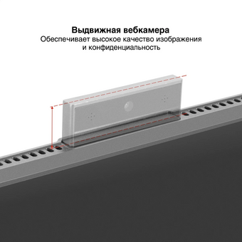  Монитор ExeGate EA2700A SuperView (EX298881RUS) 
