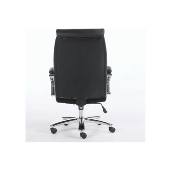  Кресло офисное BRABIX Advance EX-575 (531825) экокожа, черное 