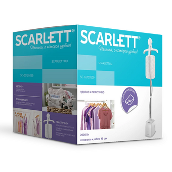 Отпариватель напольный Scarlett SC-GS130S39 белый 