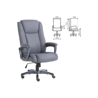  Кресло офисное BRABIX Solid HD-005 (531823) ткань, серое 