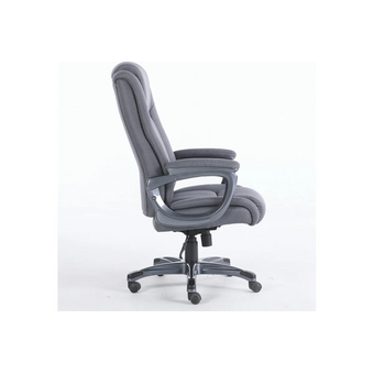  Кресло офисное BRABIX Solid HD-005 (531823) ткань, серое 