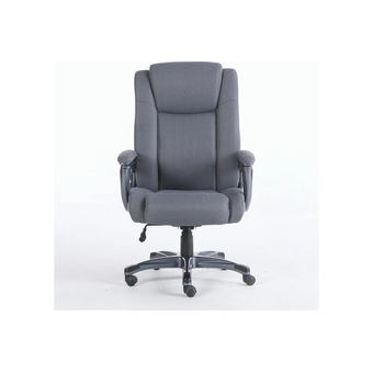  Кресло офисное BRABIX Solid HD-005 (531823) ткань, серое 
