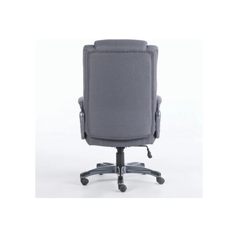  Кресло офисное BRABIX Solid HD-005 (531823) ткань, серое 