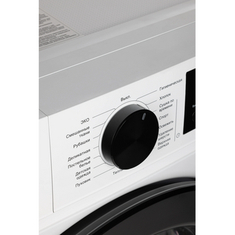  Сушильная машина NORD i-HPW 10 W 