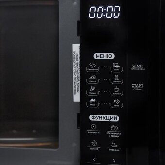  Микроволновая печь Horizont HSD233B 