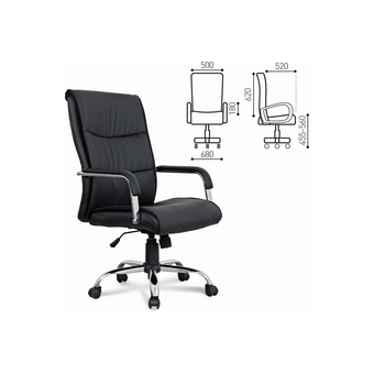  Кресло офисное BRABIX Space EX-508 (530860) экокожа, черное 
