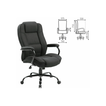  Кресло офисное BRABIX Heavy duty HD-002 (531830) ткань 