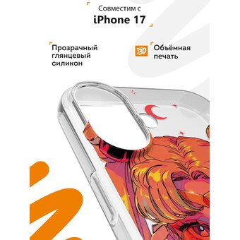  Силиконовый чехол Mcover на iPhone 17, Сейлор Мун 