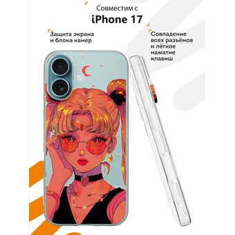  Силиконовый чехол Mcover на iPhone 17, Сейлор Мун 