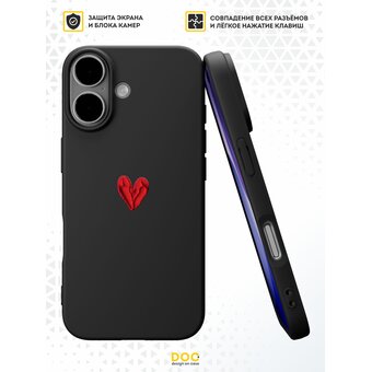 Силиконовый чехол DesignOnCase на iPhone 17, Алое сердце 