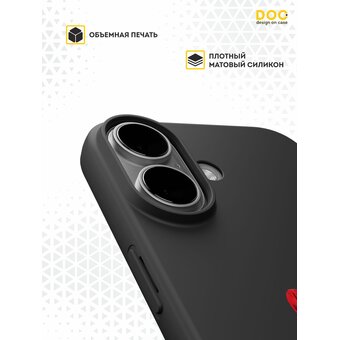  Силиконовый чехол DesignOnCase на iPhone 17, Алое сердце 