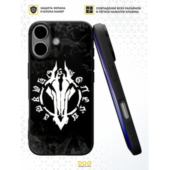  Силиконовый чехол DesignOnCase на iPhone 17, Дарксайдерс руна 