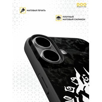  Силиконовый чехол DesignOnCase на iPhone 17, Дарксайдерс руна 