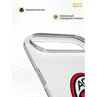  Силиконовый чехол DesignOnCase на iPhone 17 Air, ACM 1899 